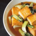 厚揚げとチンゲン菜の旨煮