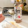 【白だし香る、鶏もも肉のみぞれ煮】鶏肉ぷるぷるお出汁しみしみの工程3