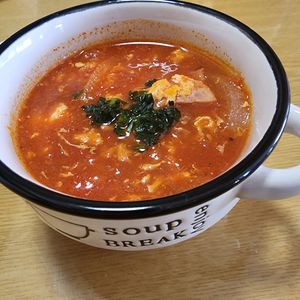 ナムディの作ってみた!投稿(ほっこり♩【基本のトマたまスープ】)