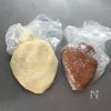 お正月・午(うま)年☆干支クッキー。の工程1