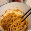 混ぜて焼くだけ！焼きチーズカレーうどんの工程2