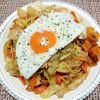 よっこの作ってみた!投稿(【カレー焼きそば】ピリッとスパイシー焼きそば)