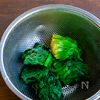 ほうれん草とコーンと鶏肉のクリーム煮の工程1