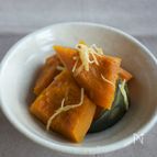 かぼちゃのはちみつ生姜煮