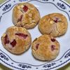 キャピタンの作ってみた!投稿(グルテンフリー♡いちごとホワイトチョコの米粉スコーン)