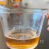 自家製 ゆずポン酢の工程1