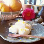 柚子餅♪