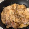 【濃厚鶏マヨ】鶏肉買ったらコレ作って!の工程4