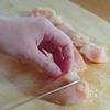 やみつき！サクサクのり塩チキンの工程1