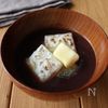 5分で完成!【あんバターおしるこ】鍋不要で簡単◎の工程3
