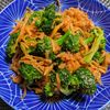 maronの作ってみた!投稿(【お弁当に】ブロッコリーと人参のすり胡麻和え)
