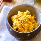 『かぼちゃと新玉ねぎのデリ風サラダ』アレンジレシピ付き♡