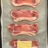 バジルソースで♪豚肉のチーズパン粉焼きの工程3