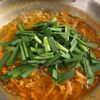 【旨辛!ひき肉と春雨のコクうまスープ】白飯止まらん🍚の工程2
