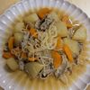 ゆいの作ってみた!投稿(【肉じゃがならぬ肉大根】しみしみ大根がじゅわ〜っと絶品！！)