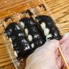 一番簡単な【ごま団子風】バリバリ×ずっとモチモチ！の下準備