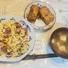 スピィの作ってみた!投稿(【塩こんぶバター炒飯】ウインナーと卵で絶品炒飯!味付け簡単♪)