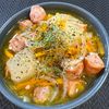 楽ラク手抜キッチン🐶🐾の作ってみた!投稿(子供も喜ぶ《冬瓜のトロトロ♡コンソメスープ煮》)