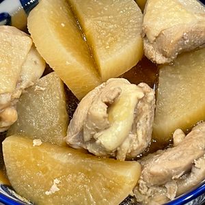 とーるじーじの作ってみた!投稿(【鶏大根の味しみ煮込み】時短で柔らか♬︎甘辛ほっこり煮物♬︎)