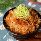 のせて炊くだけで旨味たっぷり！「スルメそうめん炊き込みご飯」
