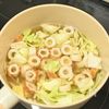 包丁まな板いらず！【ちくわとキャベツの旨スープ】の工程1