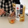 だしパックが大活躍！冷めてもおいしいだしチキンナゲット弁当の工程1