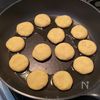 もちもち♡手が止まらないよ「バター香るさつまいも餅」の工程4
