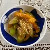 万福の作ってみた!投稿(セロリとパプリカのきんぴら)