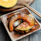 かぼちゃは全部これ！塩バターかぼちゃ