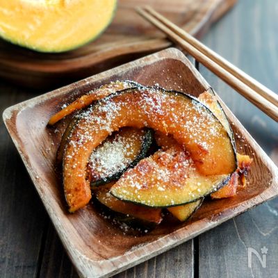 かぼちゃは全部これ！塩バターかぼちゃ