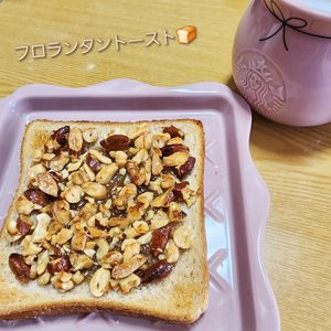 ナムディの作ってみた!投稿(きび砂糖のフロランタントースト)