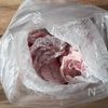 【とろろ甘辛豚丼】男子喜ぶガッツリ丼♡おろし金不要の下準備
