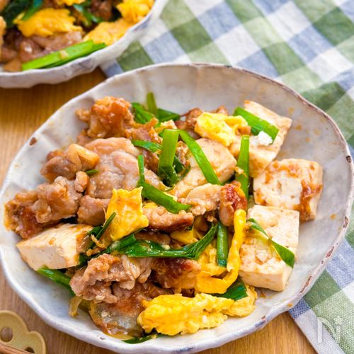 【豚ニラ豆腐のチャンプルー】ボリューミー節約おかず♡