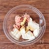 【ふわふわ鶏団子と卵の旨だしキムチスープ】包丁まな板不要！の工程1