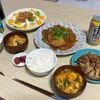 ぽてちの作ってみた!投稿(厚切り豚でかんたん!がっつり 豚バラ大根)