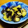 はっぴぃの作ってみた!投稿(甘じょっぱい味がクセになる♪おさつバター炒め)