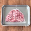 ワンパン10分♪食材2つ◎【豚こまとキャベツの甘辛ごまだれ】の工程1
