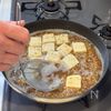 【だしパックの中身を使って】簡単だし麻婆豆腐の工程5