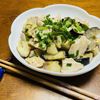 はっぴぃの作ってみた!投稿(本みりんでコクUP♪なすと鶏肉のめんつゆ煮)