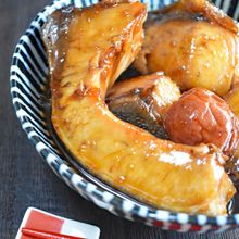 【ごはんに合う】ブリの梅照り煮