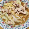 ナムディの作ってみた!投稿(【やみつき！タンメン風うどん】10分で作れる。)