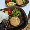 あやきょの作ってみた!投稿([やみつき！無限ピーマンの塩ごま和え]レンジで簡単♪)