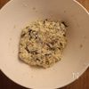 【業務スーパー】あんかけひじき豆腐ハンバーグの工程2
