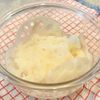 レンジで簡単♪【れんこんの酢漬け】の工程1