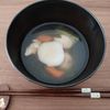 ゆの作ってみた!投稿(【具沢山すいとん汁】栄養満点、冷え解消)