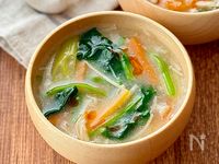 小松菜と人参とえのき茸のうま塩スープ