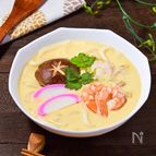 うどん入りどでかい満足茶碗蒸し【小田巻蒸し】