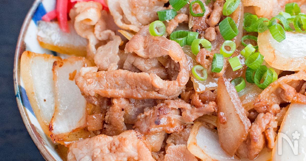 ご飯に合う◎豚ばら薄切り肉の味噌漬け焼き