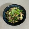 968553の作ってみた!投稿(【鉄分・カルシウム】小松菜としめじと油揚げの炒め煮)