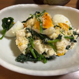 こむぎの作ってみた!投稿(まるでポテサラ！高たんぱく♡ほうれん草と卵のおからサラダ)